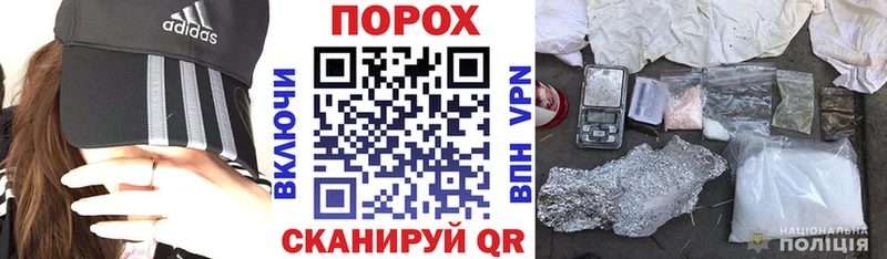 Amphetamine 98%  Калининец 