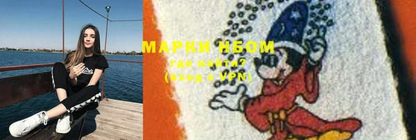 дистиллят марихуана Богданович