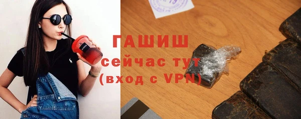 mdpv Богородск