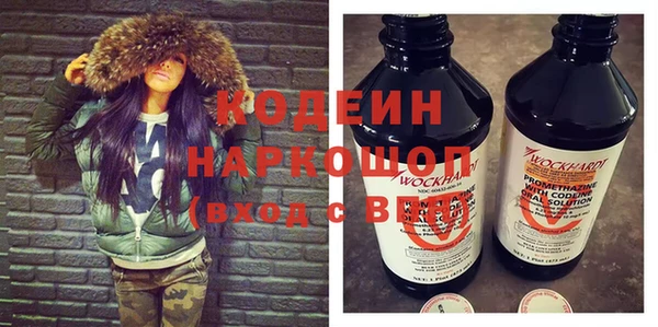 дистиллят марихуана Богданович
