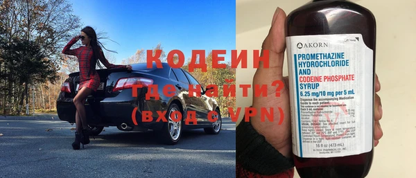 mdpv Богородск