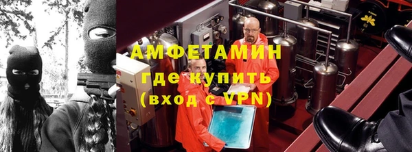 дистиллят марихуана Богданович