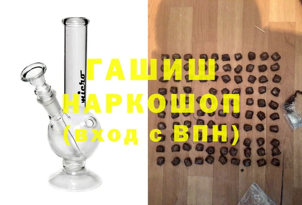 mdpv Богородск