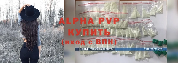 дистиллят марихуана Богданович