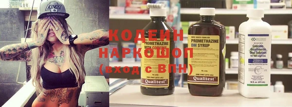 Альфа ПВП Беломорск