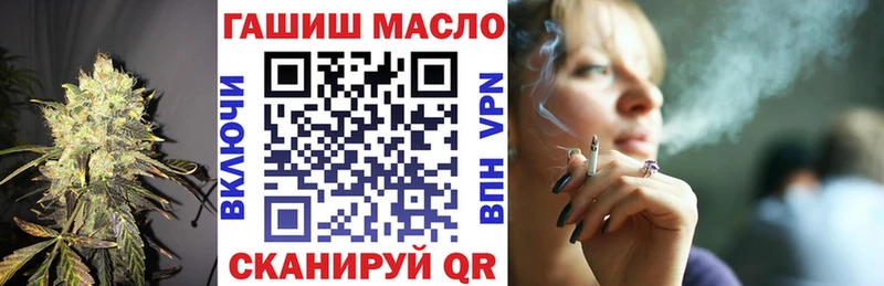где продают наркотики  Калининец  ТГК концентрат 