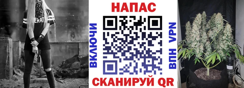 кракен tor  Калининец  Конопля THC 21% 